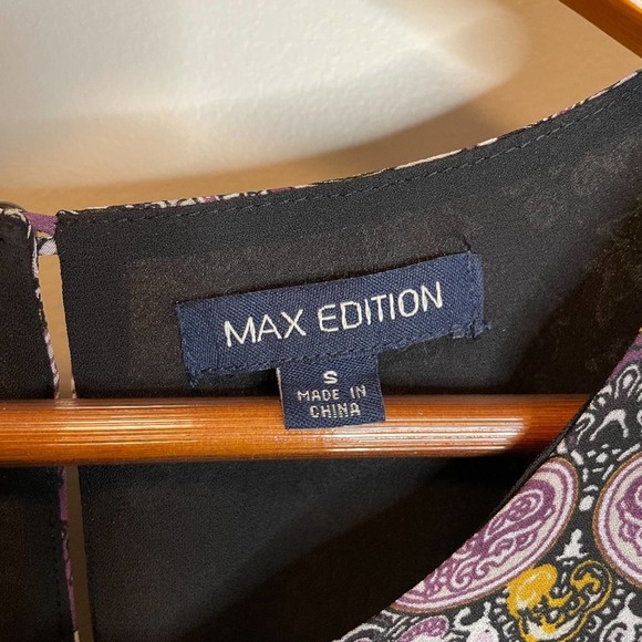 Max Edition Purple Boho Double Layer Tank Top - Picture 4 of 15